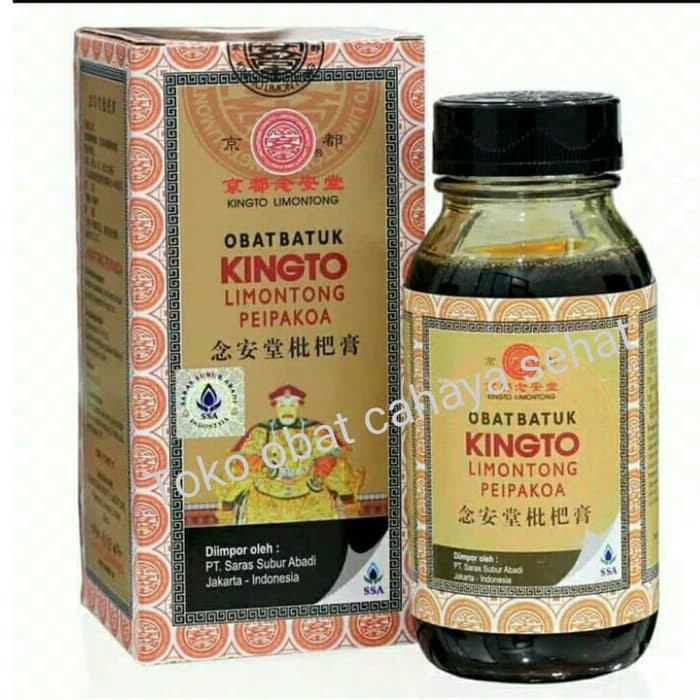 KINGTO LIMONTONG PEIPAKOA(obat batuk)300 ml