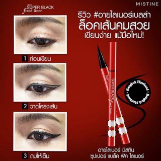 Eyeliner Super Black Fixed Liner By Mistine ORIGINAL THAILAND | Eye Liner Waterproof