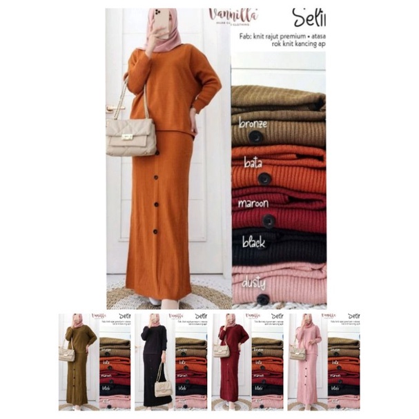 Set baju rajut muslim / SET SELINA ROK RAJUT / setelan rajut terbaru / ED setelan rok muslimah/ setelan batwing / knit rajut / setelan cantik / terbaru termurah