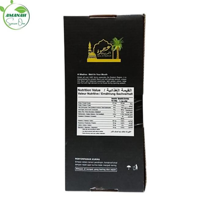 

Al Gr Kurma - Ajwa 500 Alia Original Madina Korma Nabi Lull4Ss2D_