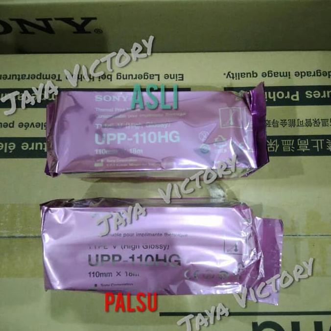 

Kertas Usg Sony UPP110HG