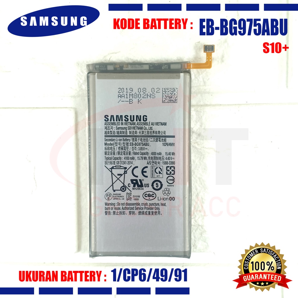 Baterai Battery EB-BG975ABU For Samsung Galaxy S10 + S10 Plus