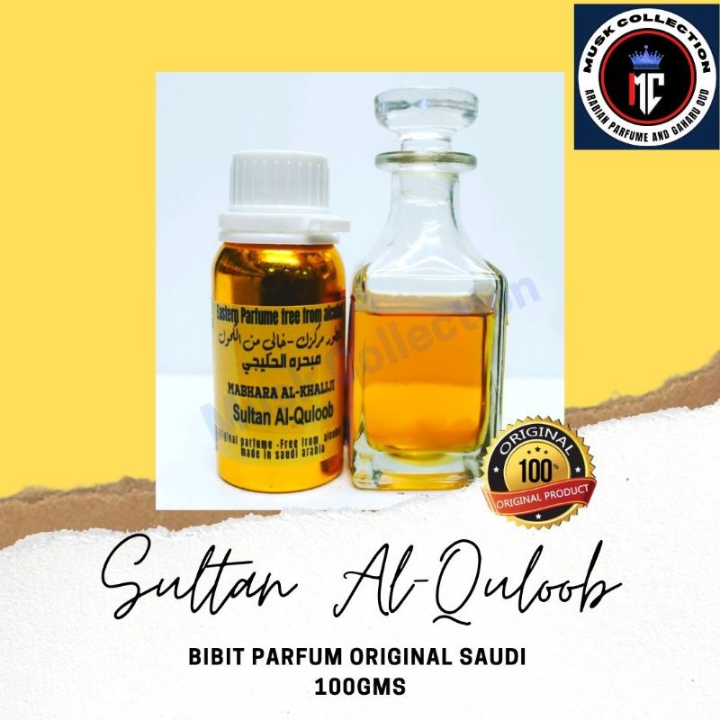 Bibit Parfum Arab Mukhallat Minyak Wangi Arab Saudi Original Sultan Al Qoloob 100ml