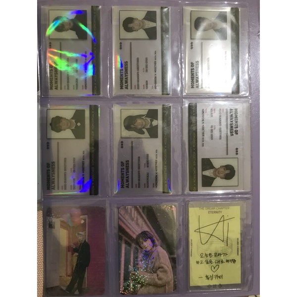 TXT LD PO BENEFIT FREEZE ETERNITY PC PHOTOCARD ID CARD SEASON GREETINGS