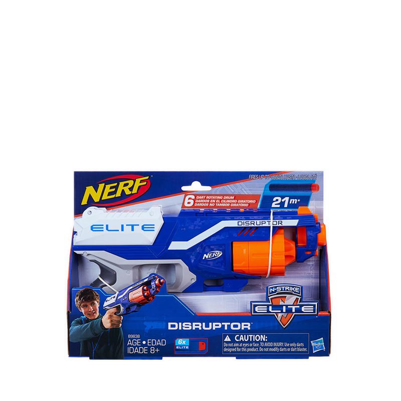 harga nerf elite disruptor