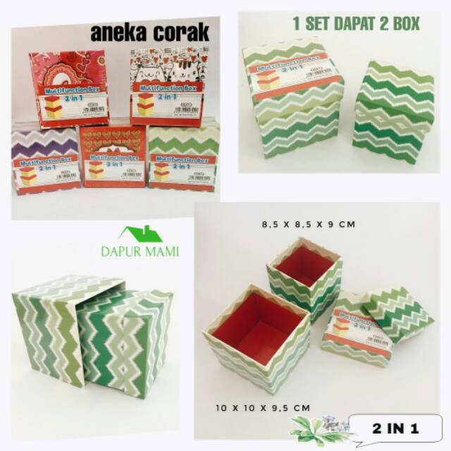 Multifunction Box 2 in 1  Kotak Serbaguna 1 set isi 2