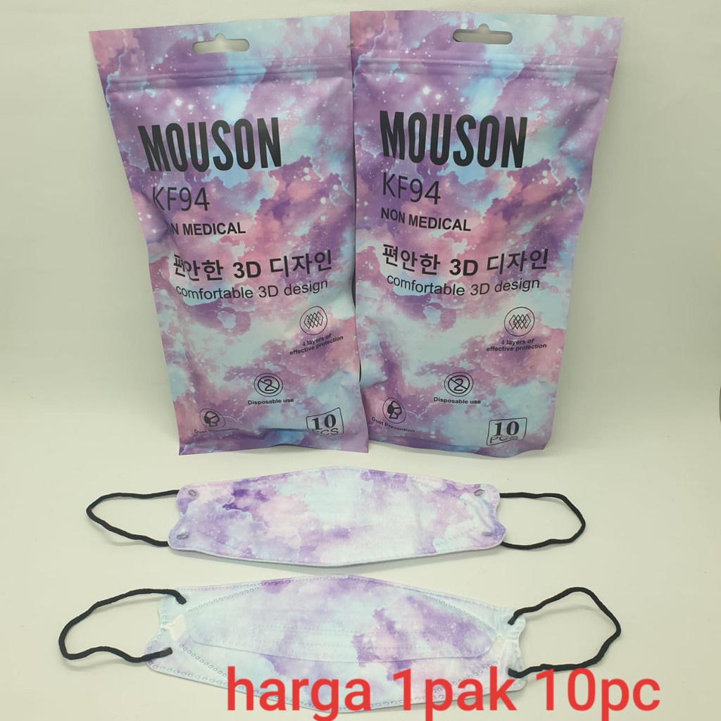 KF94 MOUSON 4 PLY GALAXY TIEDYE ISI 10PCS