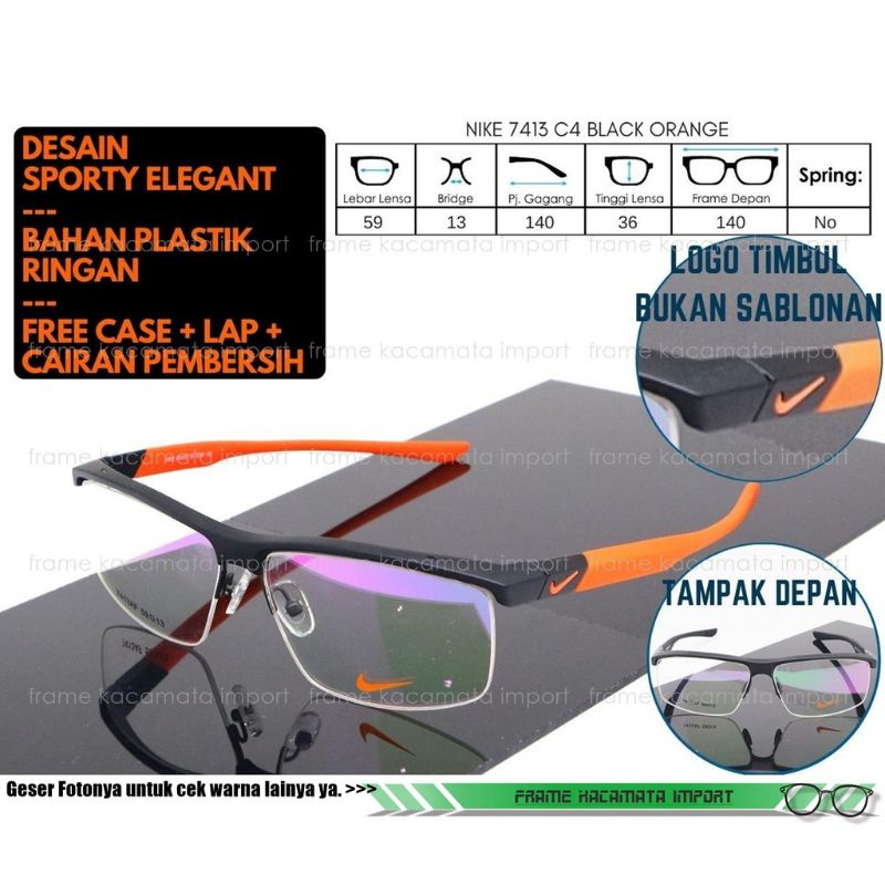Frame Kacamata Sporty NIKE - Lensa Minus & Progresif Blue-Cromic
