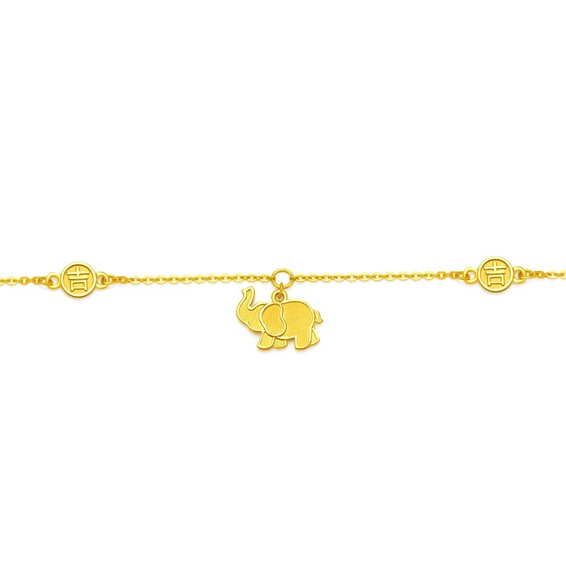 [Ready Stock]Stylish and Simple Personality Gold Plated Elephant Bracelet