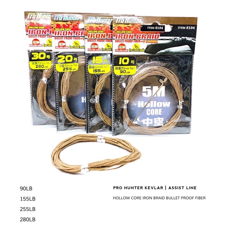 PRO HUNTER KEVLAR | ASSIST LINE | 90LB, 155LB, 255LB, 280LB