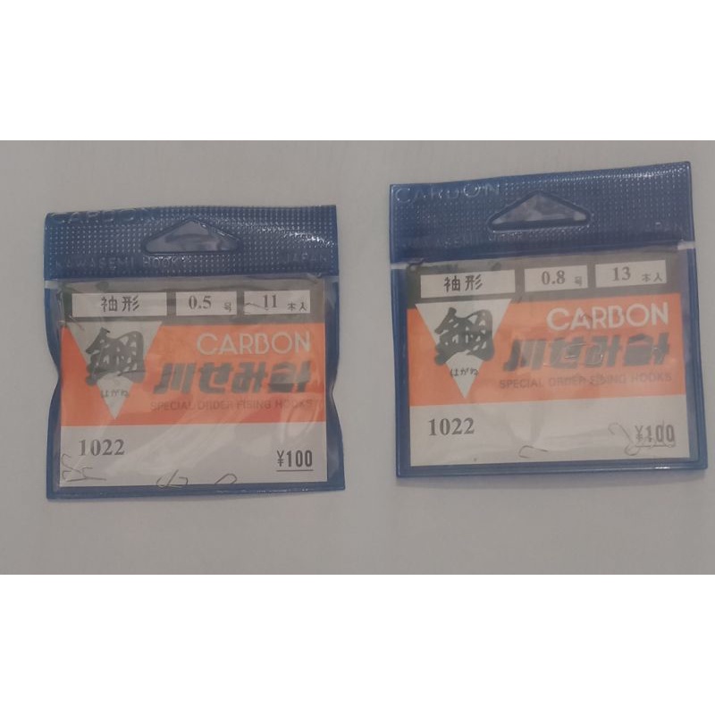 mata kail carbon Jepang