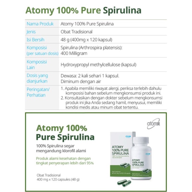 Shanghai_dome~Atomy spirulina