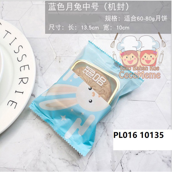 

Plastik Mooncake Kue Bulan Kemasan Cookies Nastar Mochi 75gr 80gr P16