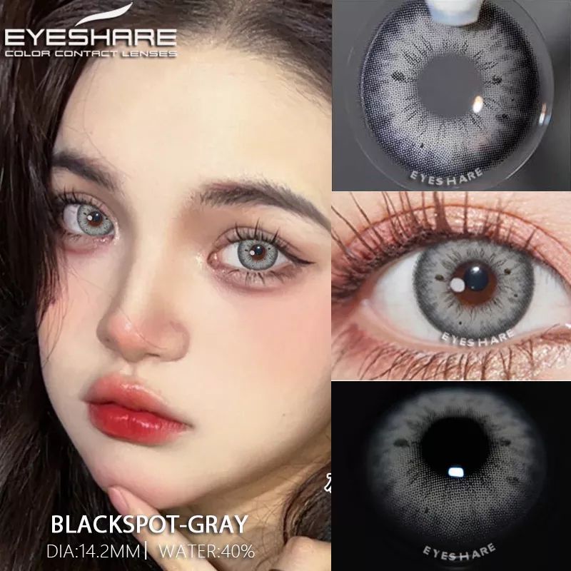 BLACKSPOT SOFTLENS IMPORT PREMIUM SERIES