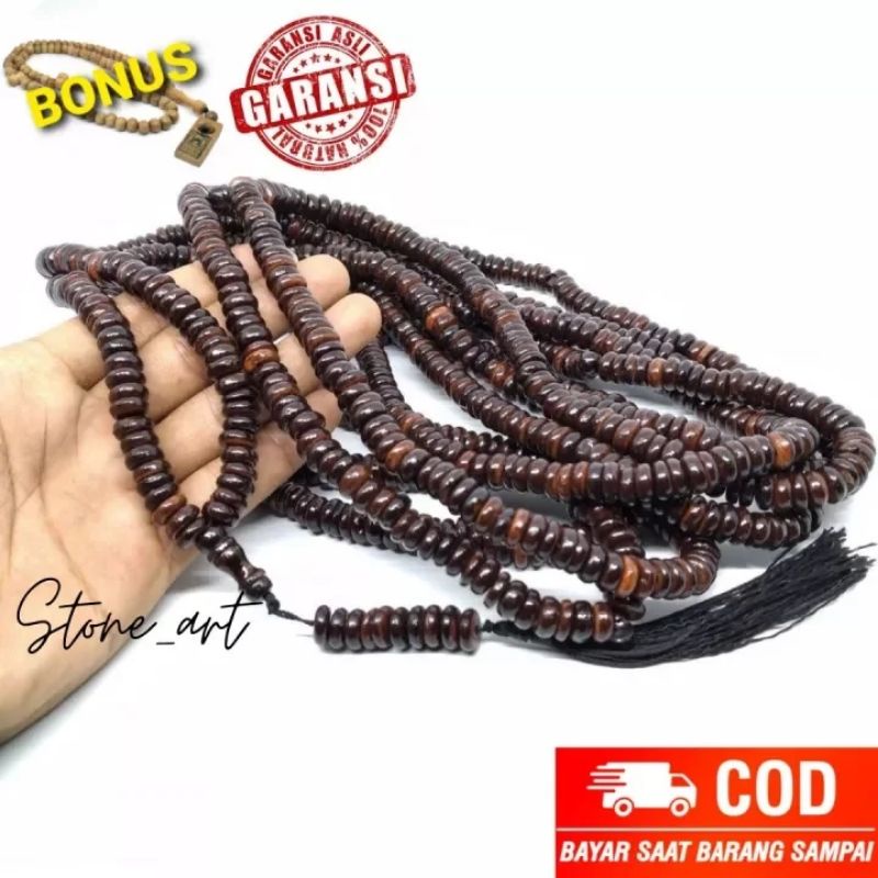 Tasbih tempurung kelapa kelapa 1000 butir / Tasbih dari tempurung kelapa