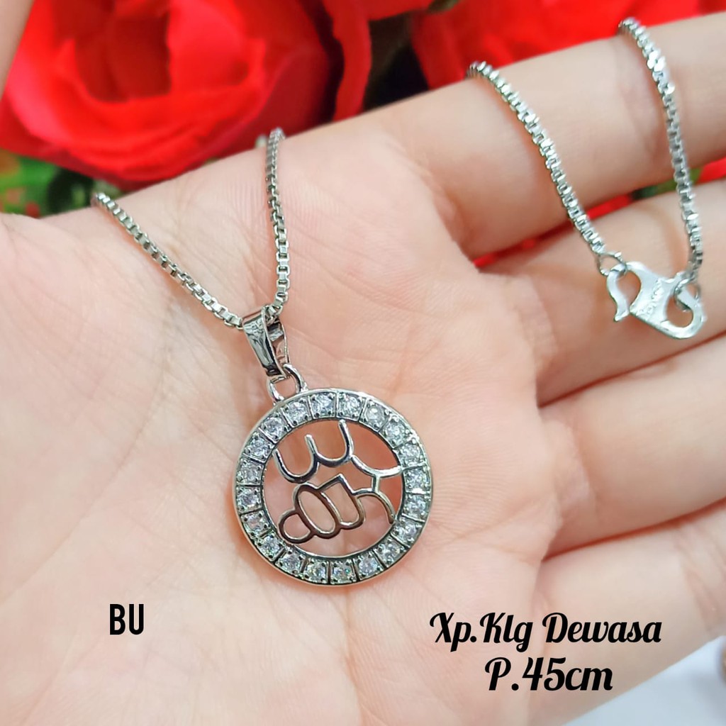 KALUNG TITANIUM Dewasa Motif bulat berlafad Allah SWT Gold&amp;Silver,tidak karat COD