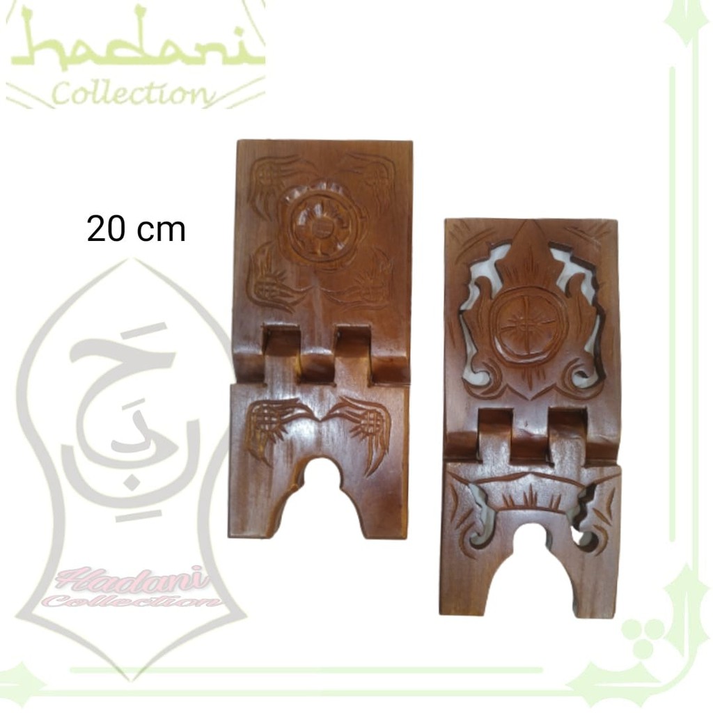 Rekal / Rehal Kayu Besar/Sandaran Baca Al Quran/Meja Baca Al Quran 20cm X 44cm