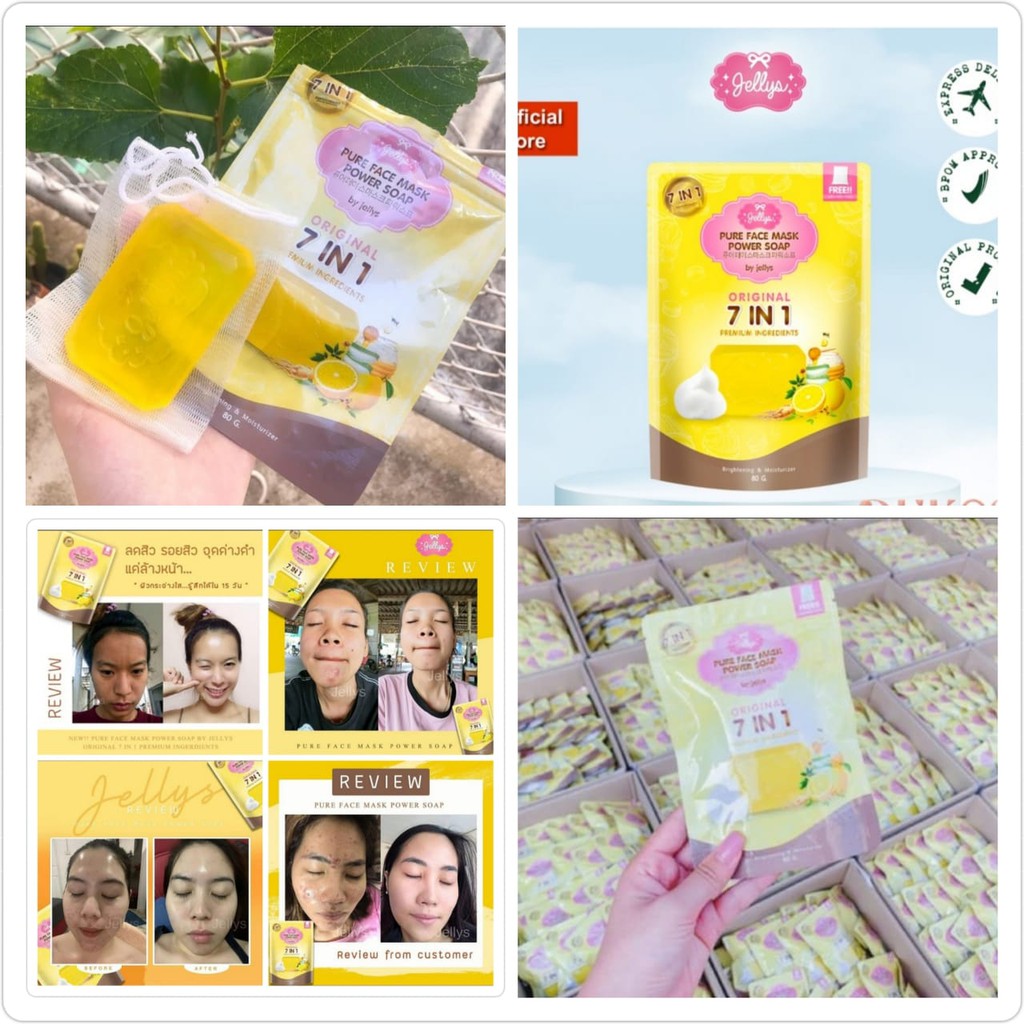 PURE FACE MASK POWER SOAP - SABUN PEMUTIH WAJAH