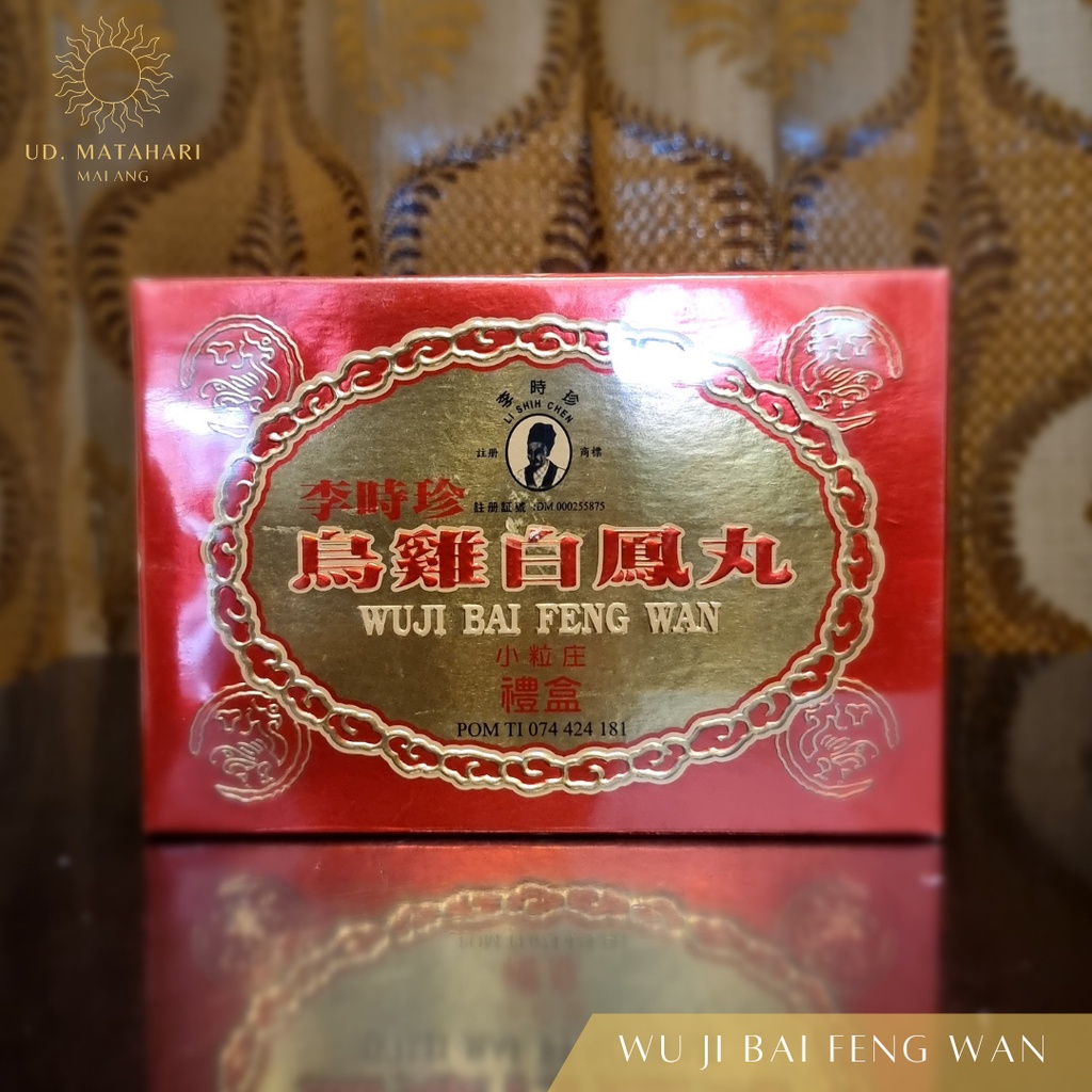 Jual WU JI BAI FENG WAN (WUJI BAI FENG WAN) 1 KOTAK ISI 6 BOLA LILIN