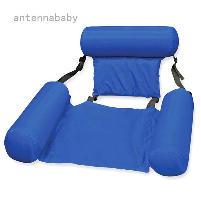 Jual Water Play Lounge Chair Inflatable 