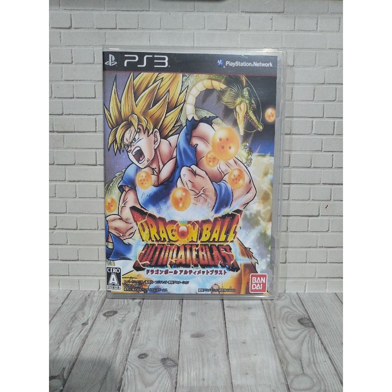 BD CD KASET ORIGINAL PS3 Dragon Ball Ultimate Blast Jpn Bahasa Jepang