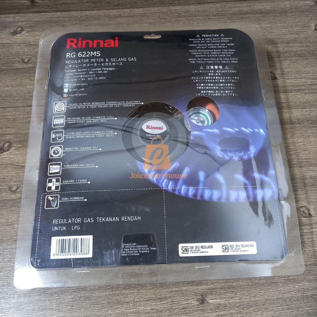 SELANG REGULATOR RINNAI RG 622 MS