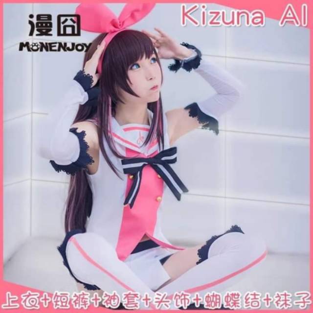 Fullset kizuna ai