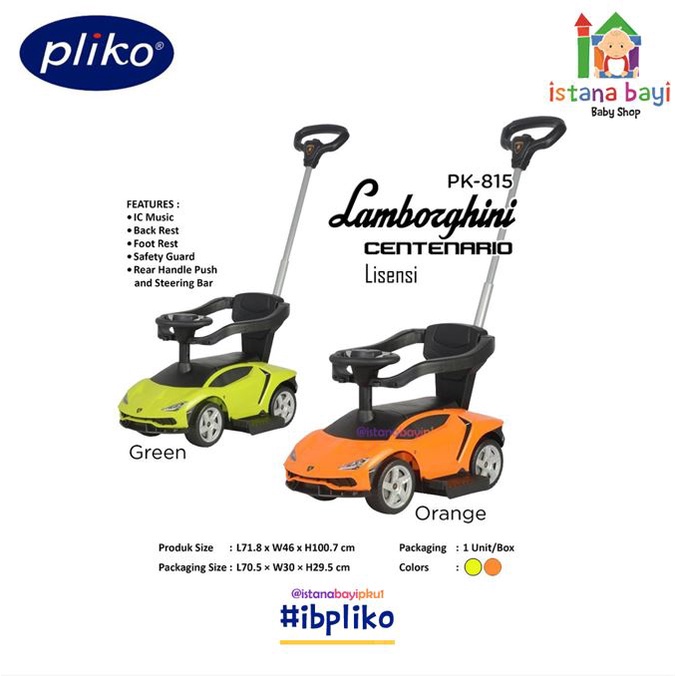 Pliko Mercedes Benz AMG PK-817 - Mainan Mobilan