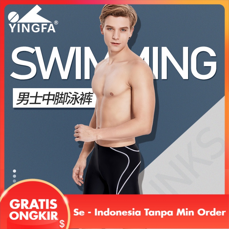 Yingfa Celana Renang Pria Anti-Malu Profesional Cepat Kering Renang Plus Panas