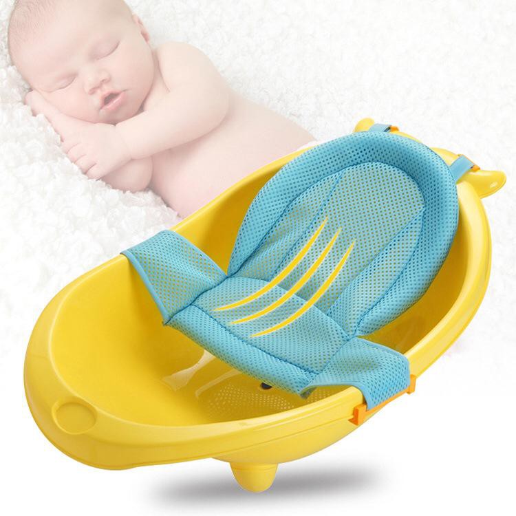 UNNISO - Jaring Bak Mandi Baby Bath Helper Premium