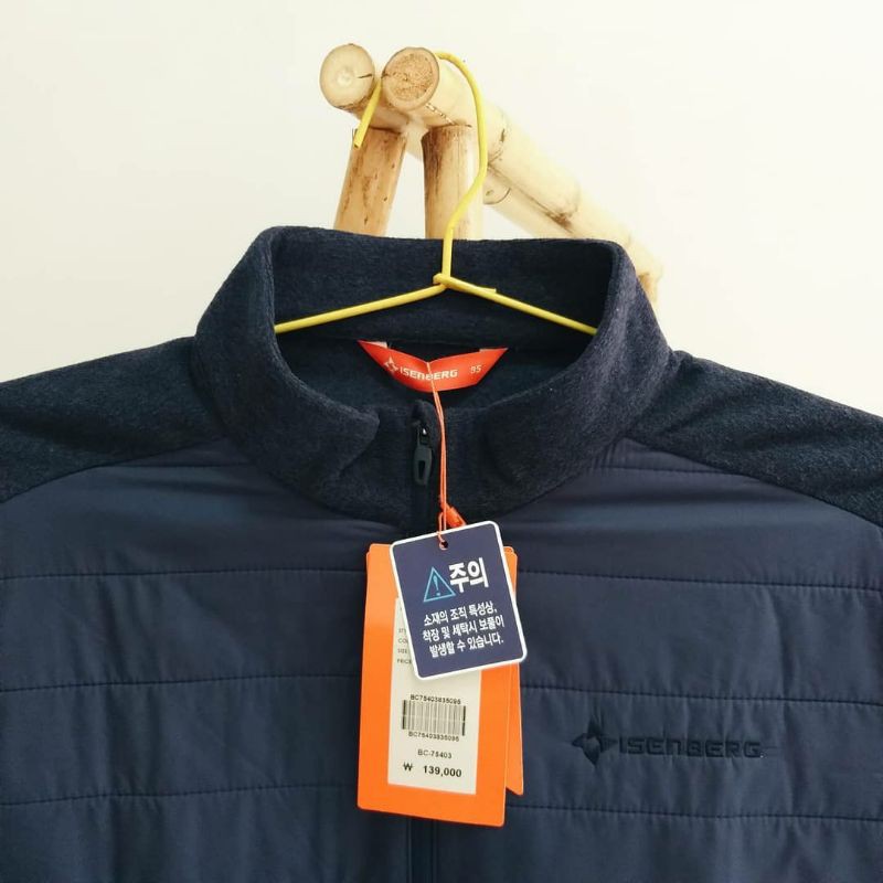 Jacket Korea Isenberg