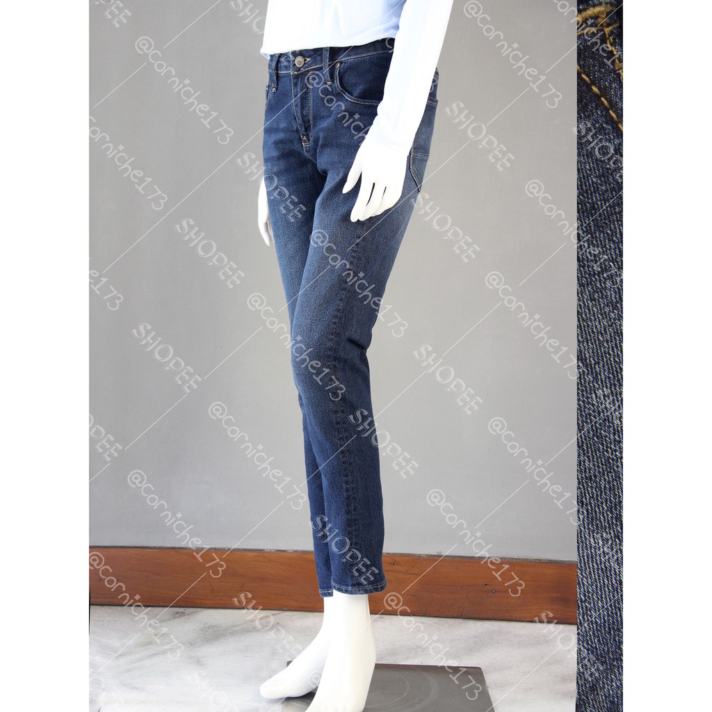 Corniche Light Denim Pants Blue - JB90305