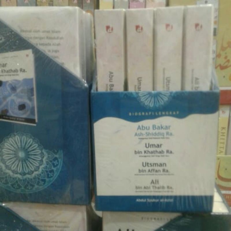paket biografi sahabat nabi : abu bakar, umar, usman dan ali