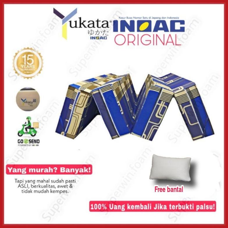 KASUR LIPAT INOAC YUKATA ORIGINAL CREAM IVORY TEBAL 5-30CM ANTI KEMPES KASUR INOAC KASUR BUSA INOAC 