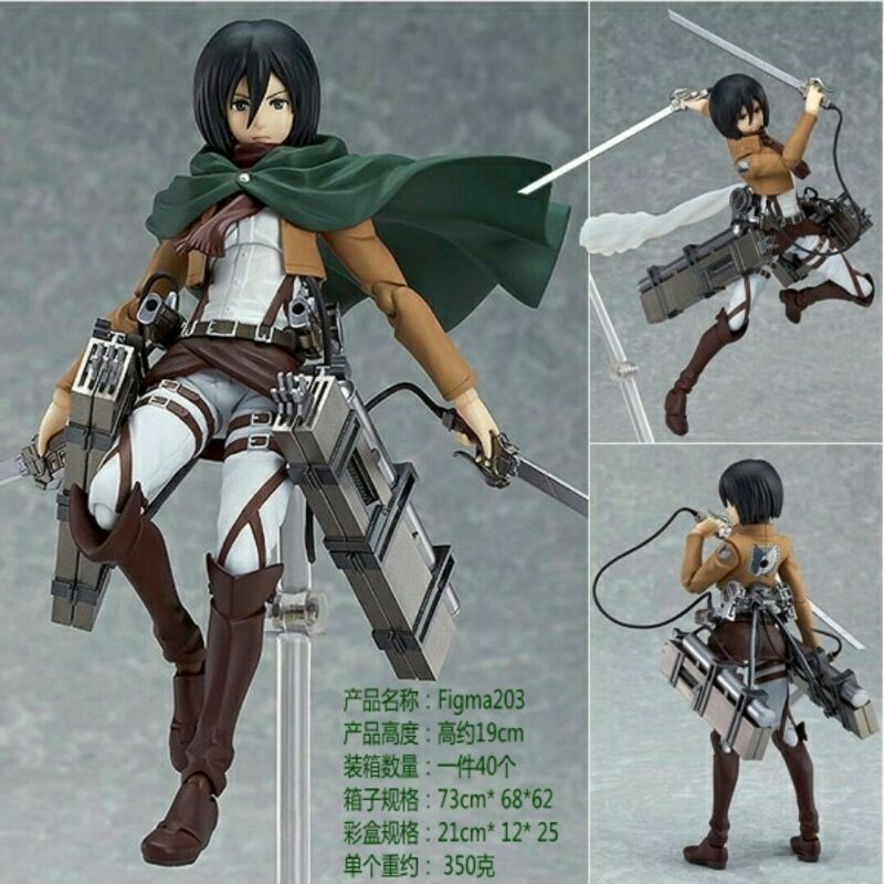 Figma 207 Attack on titan levi atau mikasa