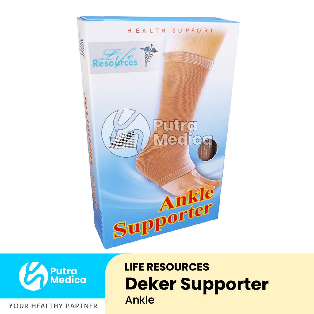 Life Resources Ankle Supporter / Deker Pergelangan Kaki / Pelindung Kaki