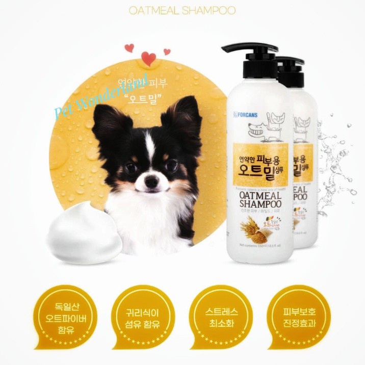 Shampoo Anjing - Forbis Oatmeal Shampoo & Conditioner 550 ML