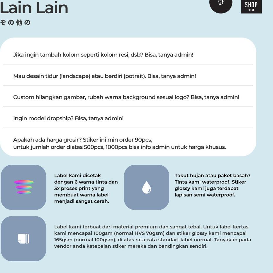 

Terbaik.. Flower 4 - Paket Stiker Label Pengiriman Murah Custom [ Produk Paket - SPP035 ] + Free min