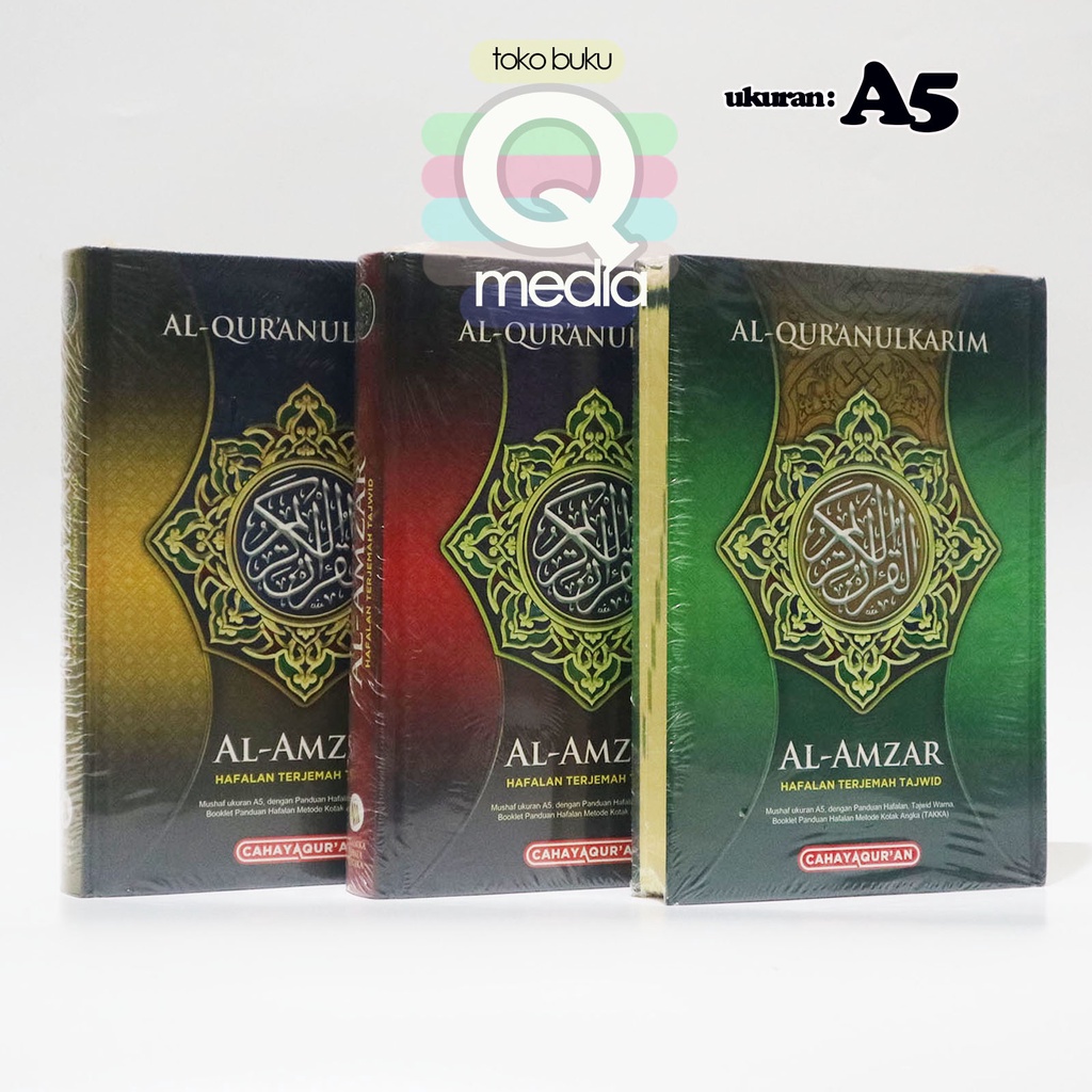 [A5] AL QURAN | AL AMZAR HAFALAN TERJEMAH TAJWID WARNA A5 | CAHAYA QURAN | Al Quran Al Amzar Hafalan