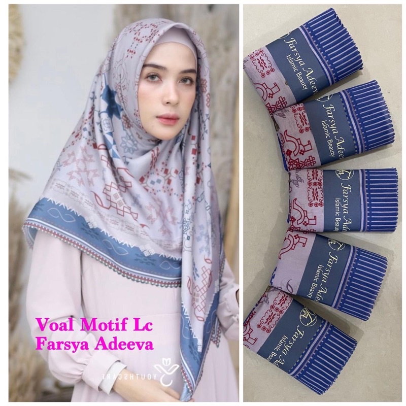 Part 2 hijab jilbab SEGIEMPAT DEKA Motif Voal premium by KAYLA (BEBAS PILIH MOTIF)-Desain 22