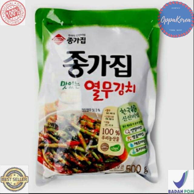 

Jjonggajib Yeolmu Kimchi / Young Summer Radisrh Kimchi 500 gram