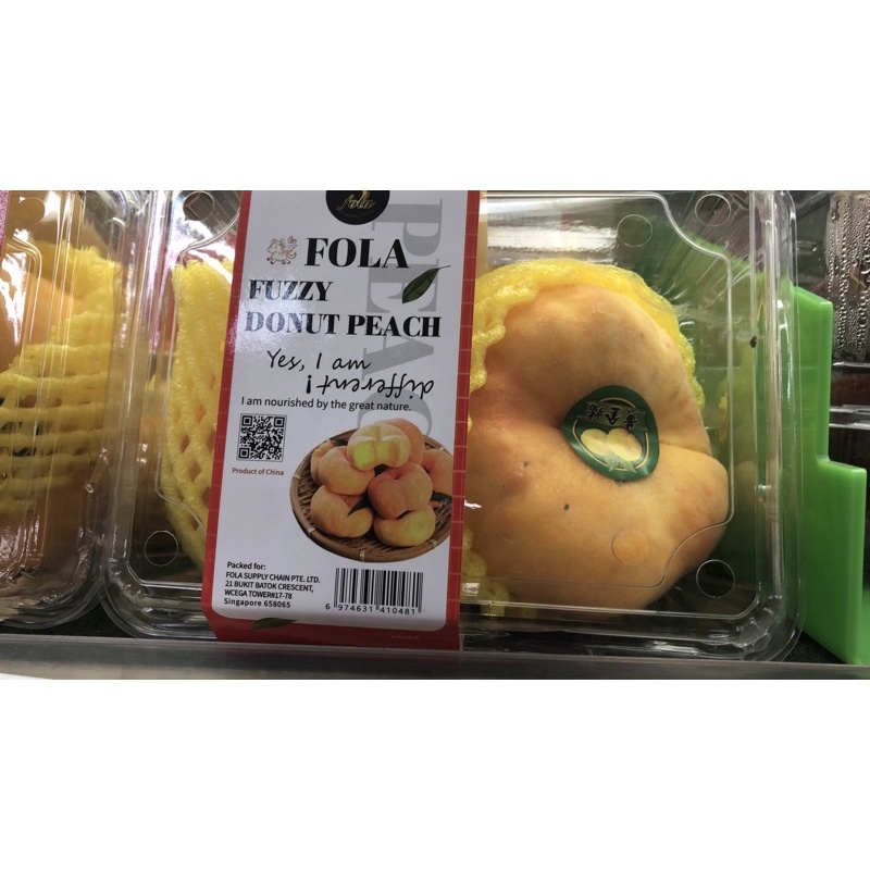 

peach donut yellow jumbo / buah peach donut import isi 3 / pack