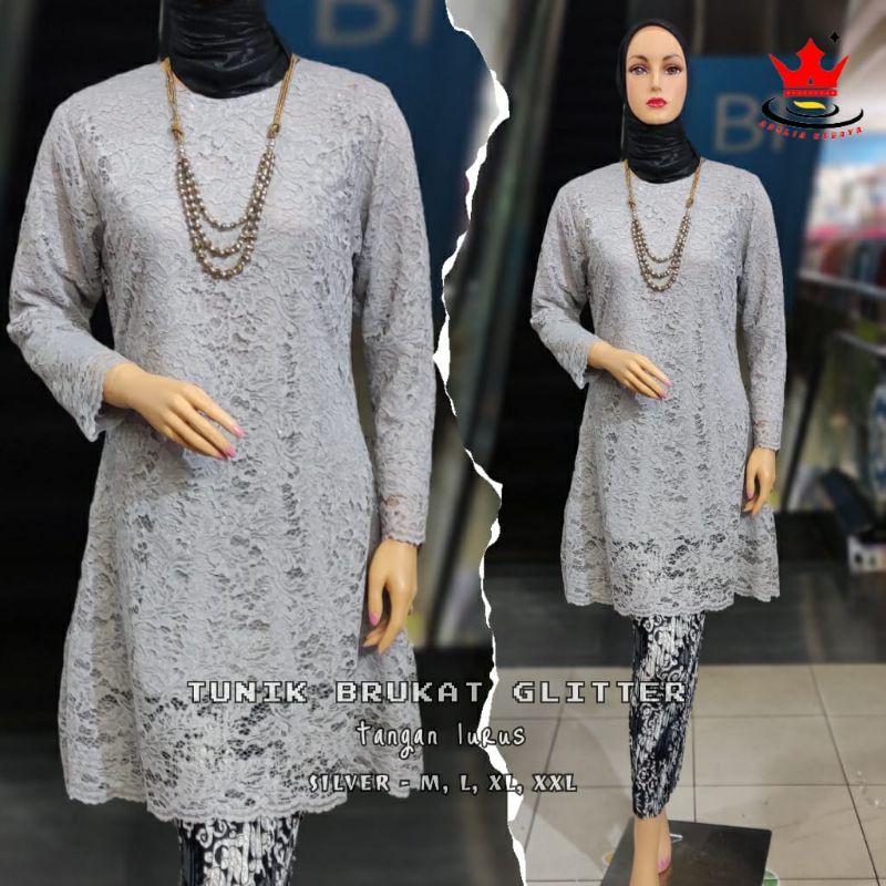 IndahKebaya | SETELAN KEBAYA TUNIK MODERN / DRESS KEBAYA MUSLIMAH / ROK PLISKET JUMBO / MOCCA DUSTY