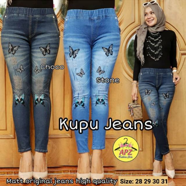 Jegging Kupu Jeans . Celana Panjang Legging Jeans Kupu . Celana Panjang Jeans Wanita Jegging Murah