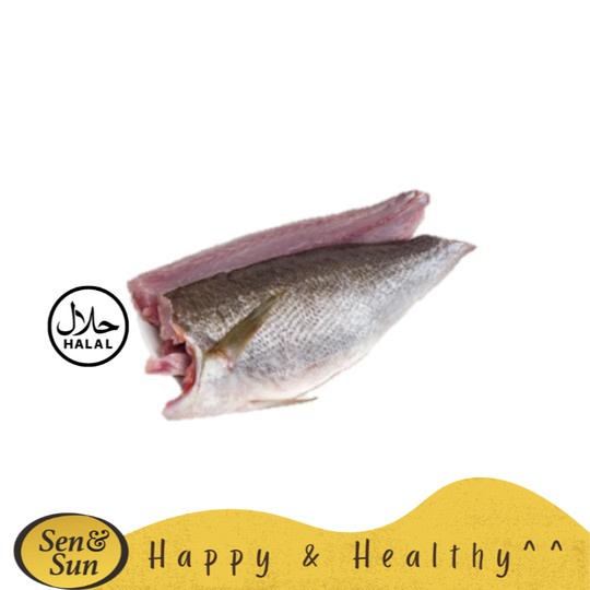 

Sen&Sun Kaci-Kaci Filet 500 Gr