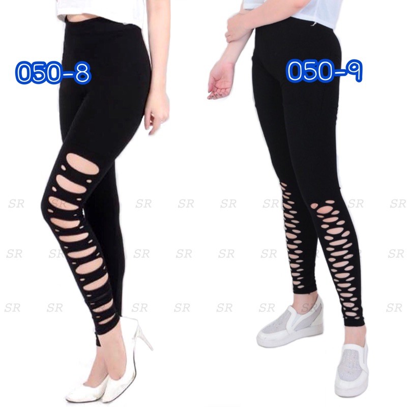 Legging Panjang Ripped Fishnet Bolong Jala Import Wanita