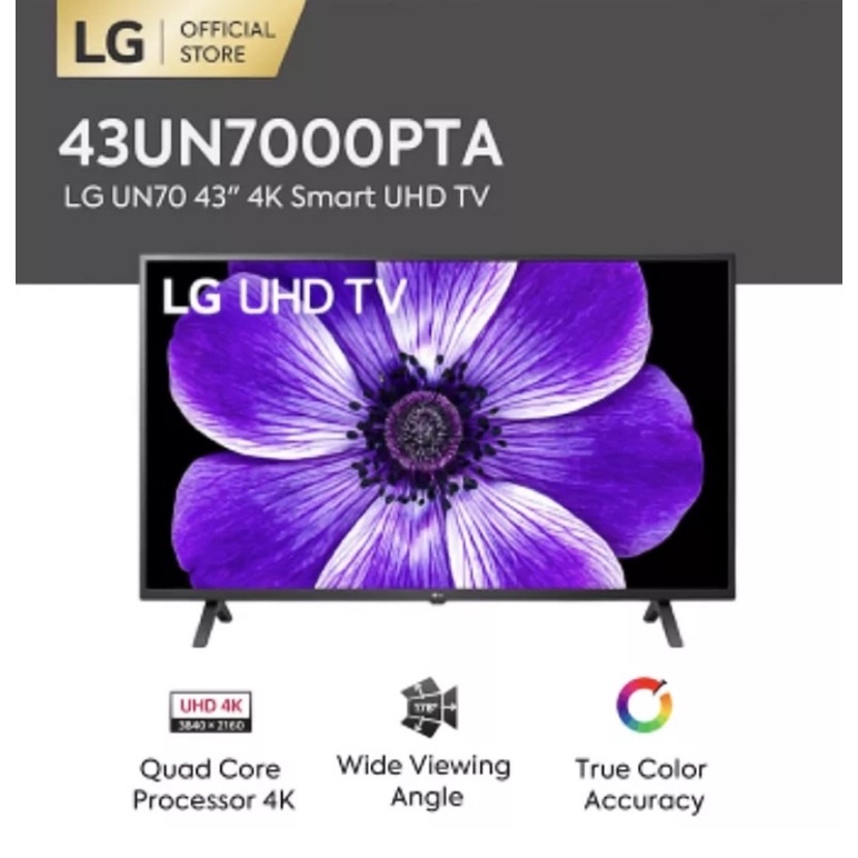 LG UN70 43 Inch 4K Smart UHD - 43UN7000PTA