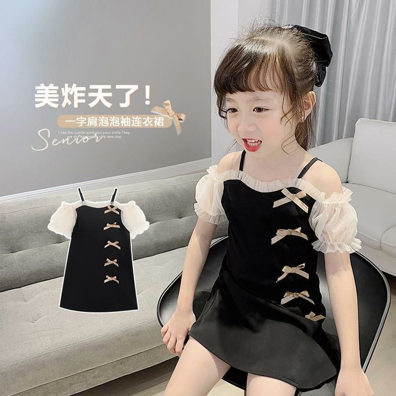 Dress Anak Import / Baju Anak Perempuan