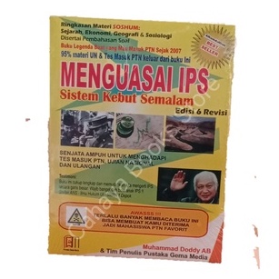 Buku  SKS Pelajaran IPA - IPS - Matematika - Akademik-2