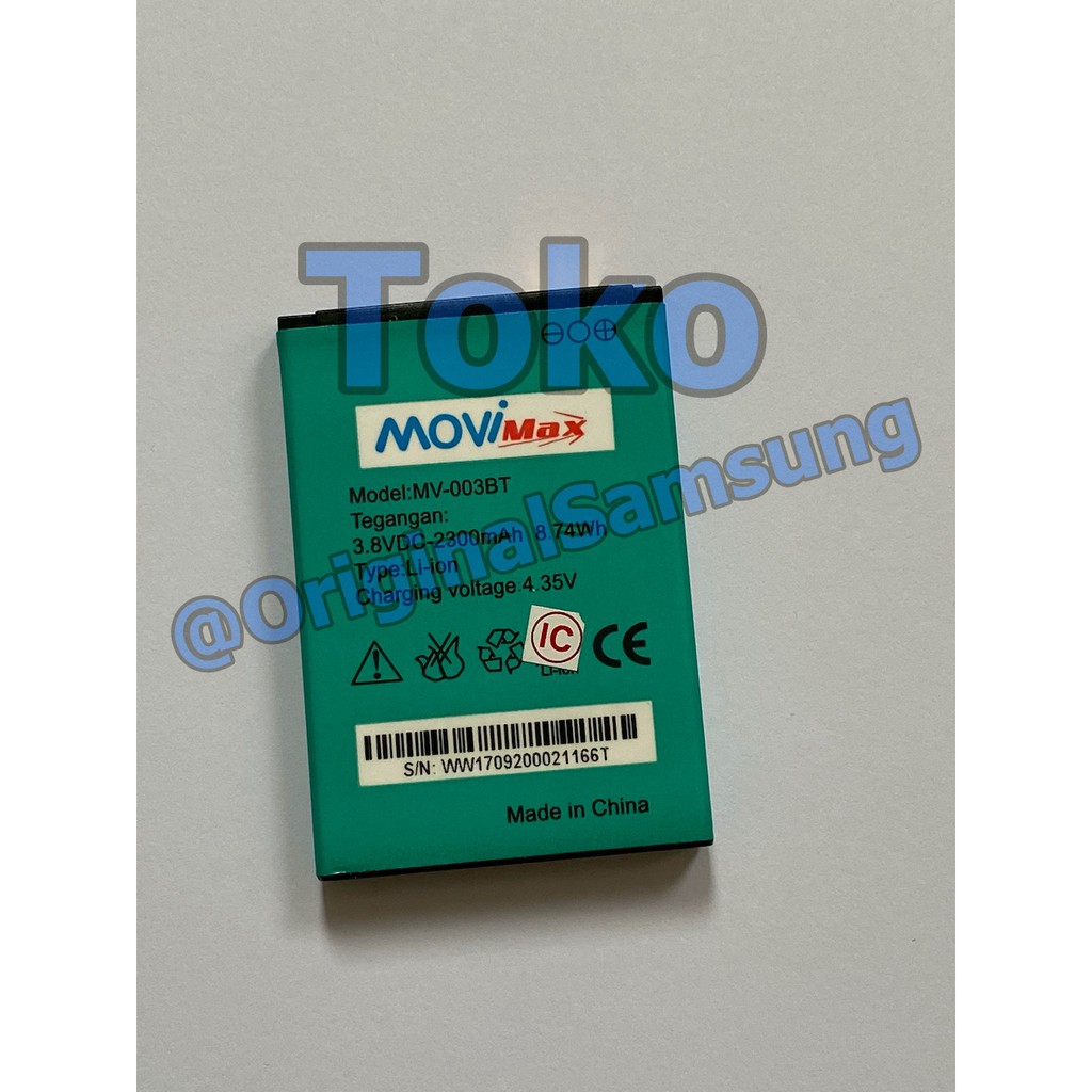 Baterai ZTE Telkomsel WD670 Modem WiFi Mifi Batre Batrai Batere Batery